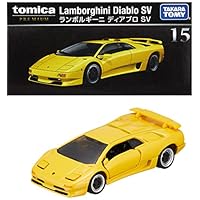 Amazon.co.jp: タカラトミー『 トミカ トミカプレミアム03 自衛隊 90式